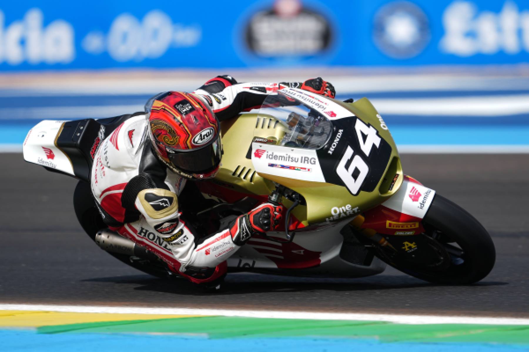 Aji Shines in Goiânia as Qualifying Moves to a Super Sunday Showdown