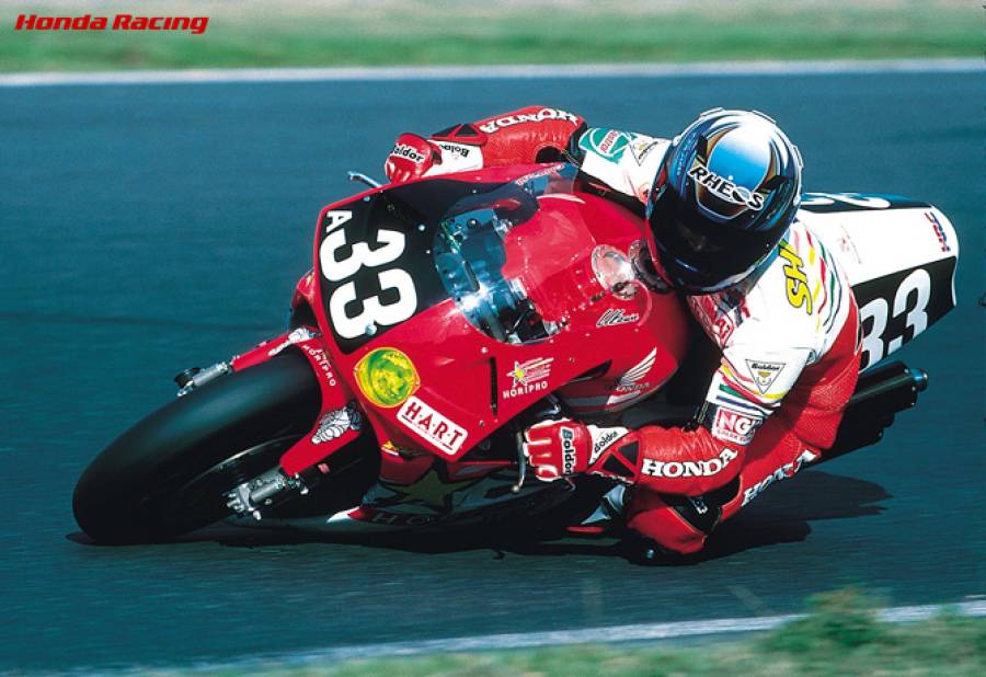 1997 RVF/RC45