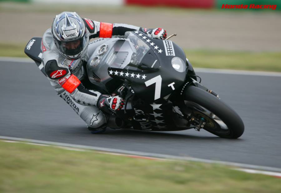 2004 CBR1000RR