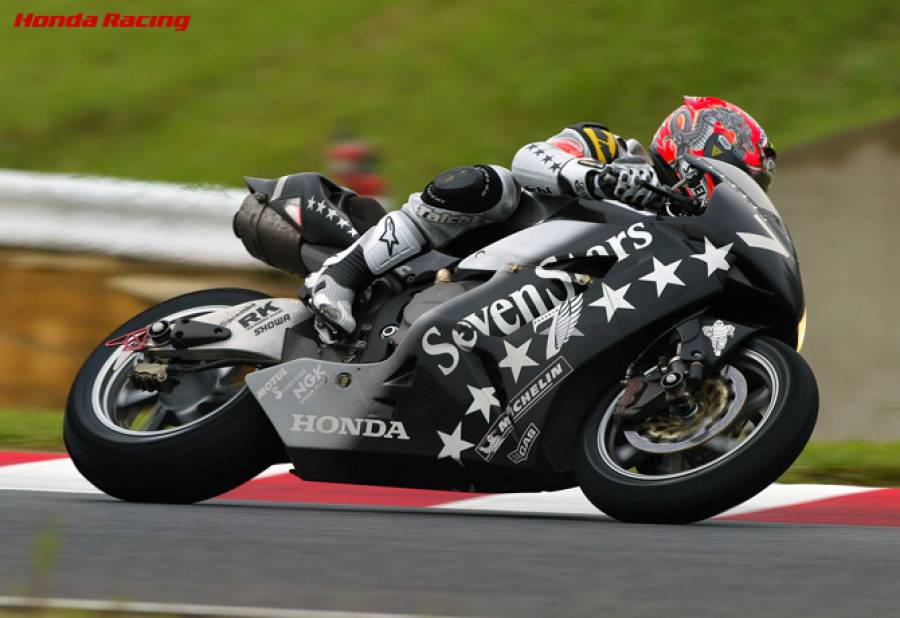 2005 CBR1000RR