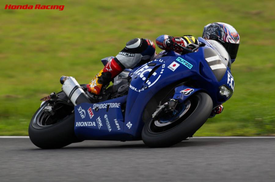 2011 CBR1000RR