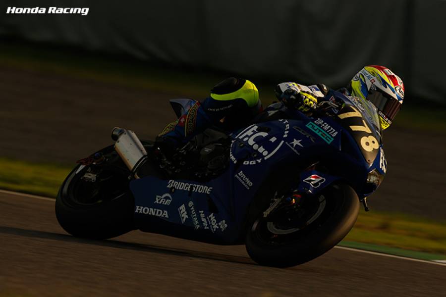 2015 F.C.C. TSR Honda