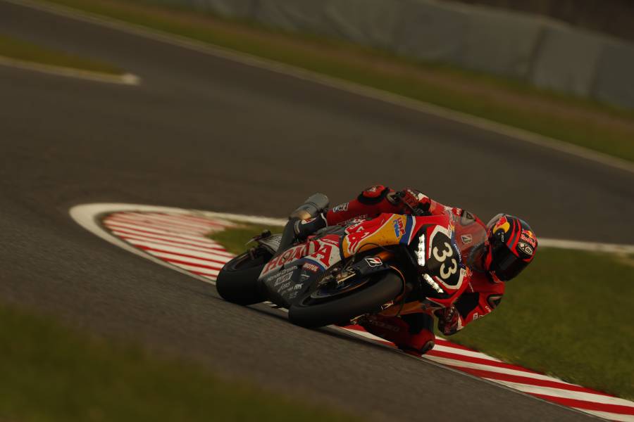 2019 Red Bull Honda