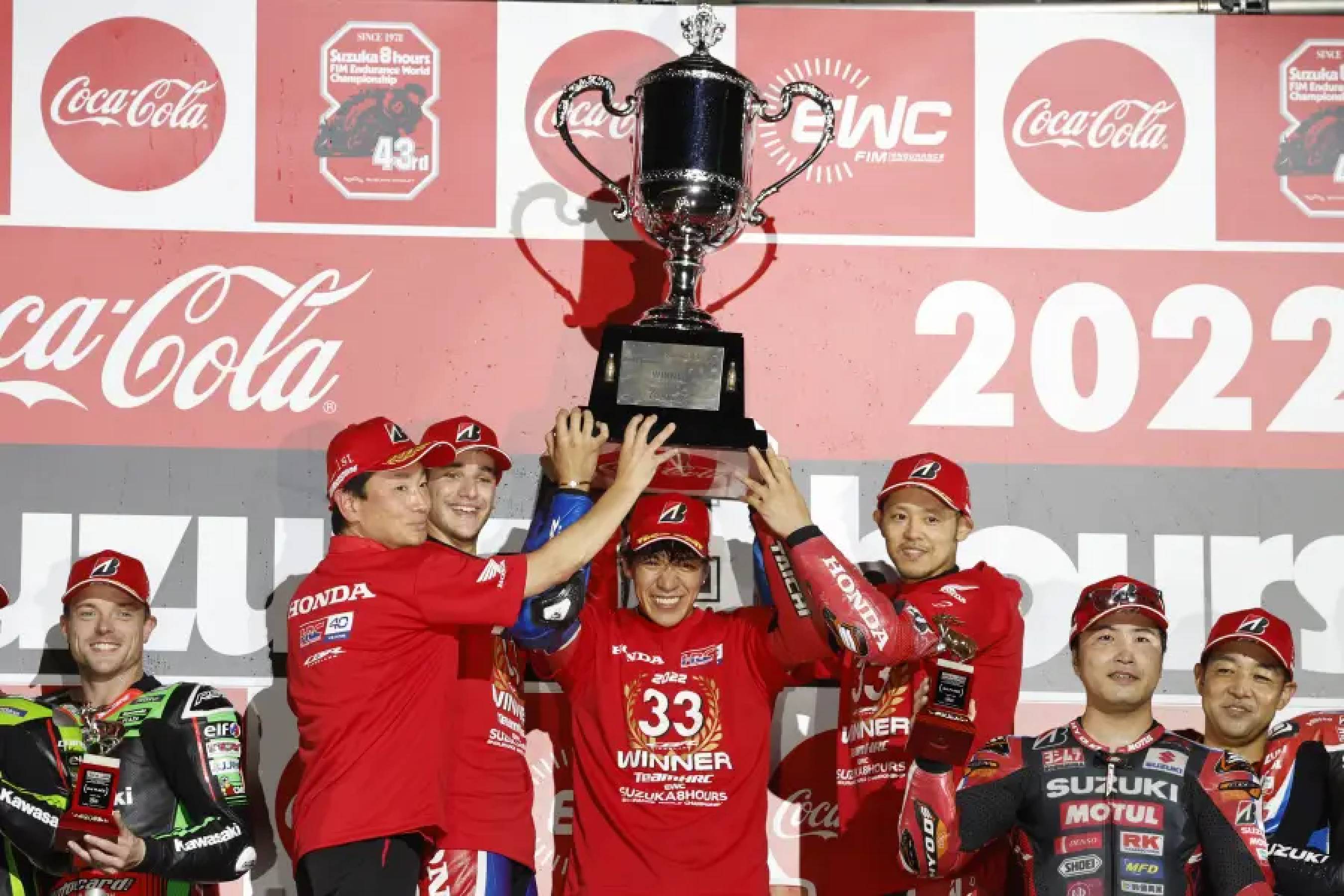 2022 Team HRC