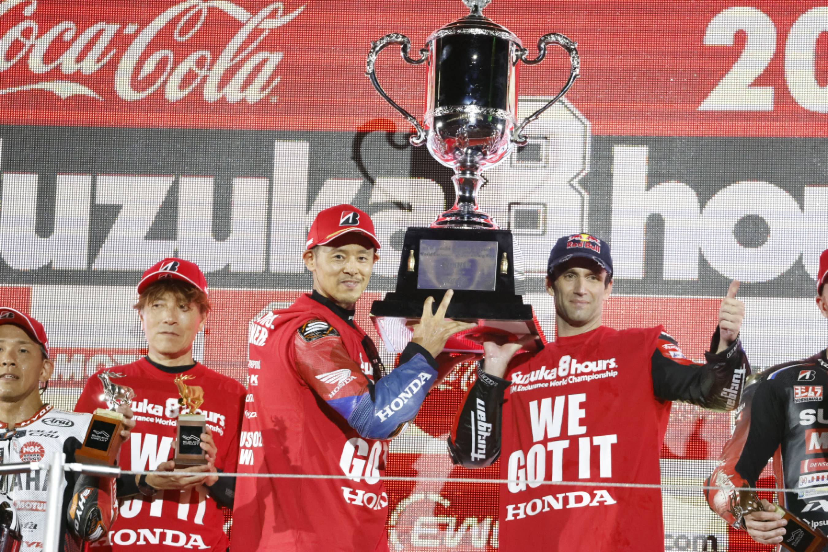 Honda HRC