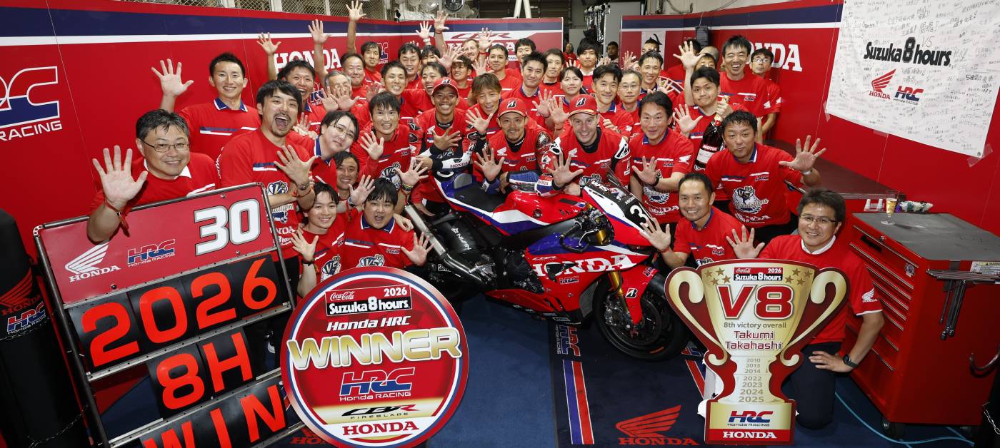 Honda HRC secures fifth consecutive Suzuka 8 Hours victory as Honda claims its 32nd win