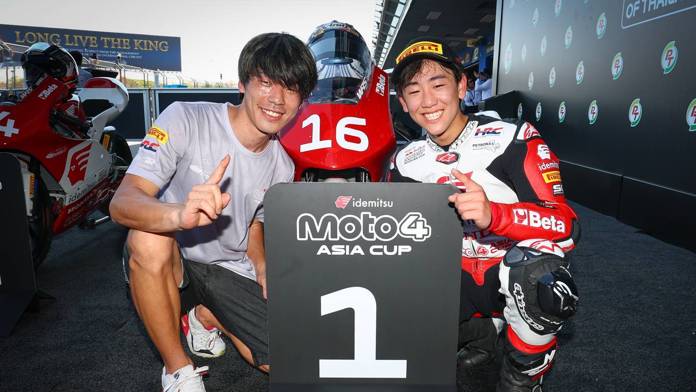 Chishiki doubles up as podium fight goes to final corner